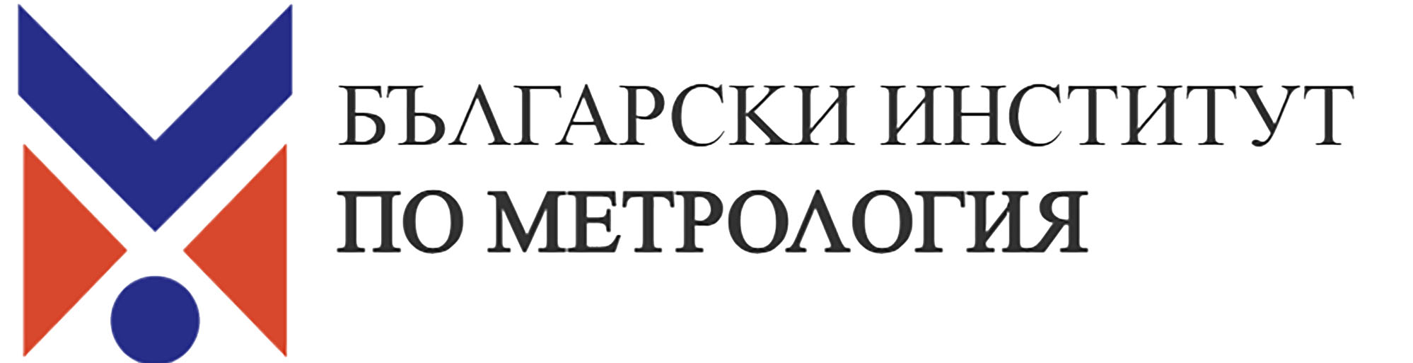 МЕТРОЛОГИЯ
